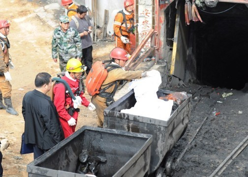 墜落防護措施.jpg 墜落防護措施.jpg