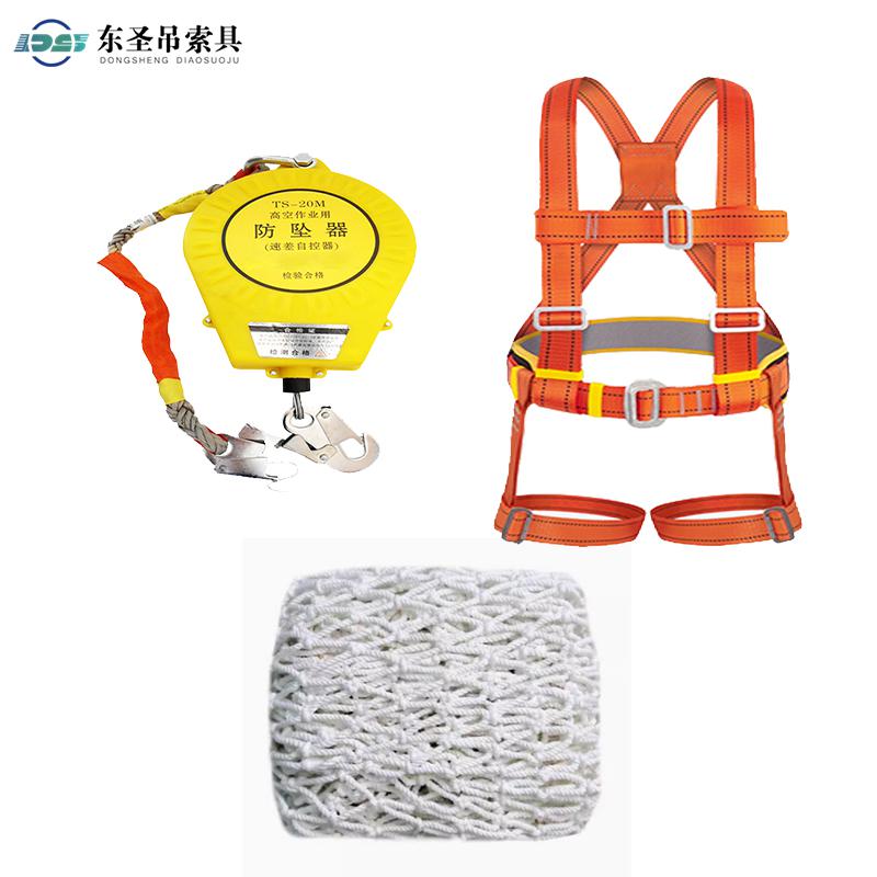 如何正確在高空作業區域布置好防護措施