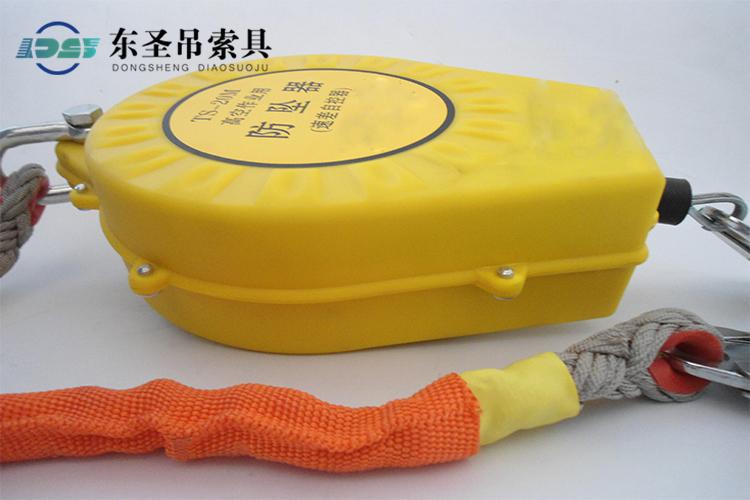 防墜器萬萬不可作為臨時的牽引繩進行使用