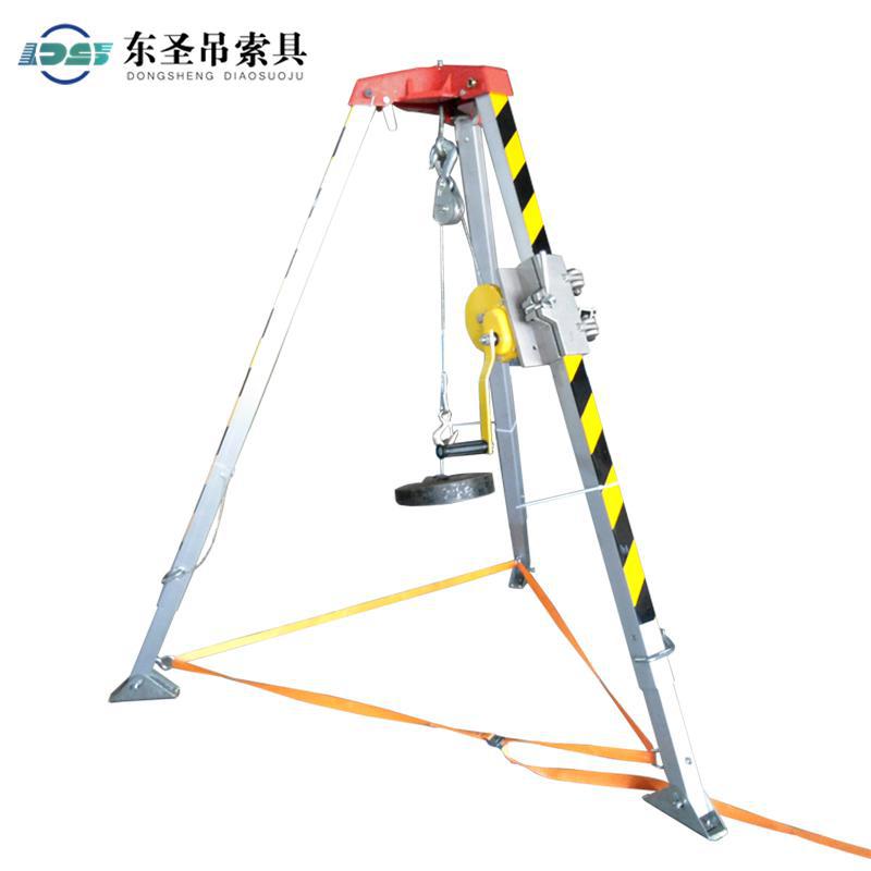 如果要購買救援三腳架要如何選擇